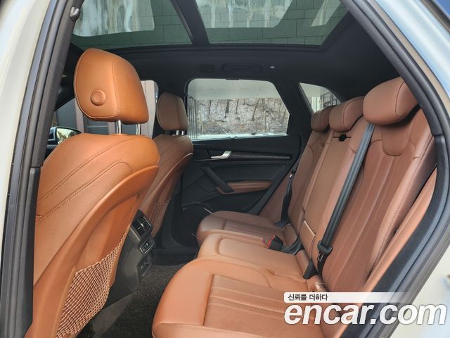 Audi Q5 45 TFSI Quattro Premium