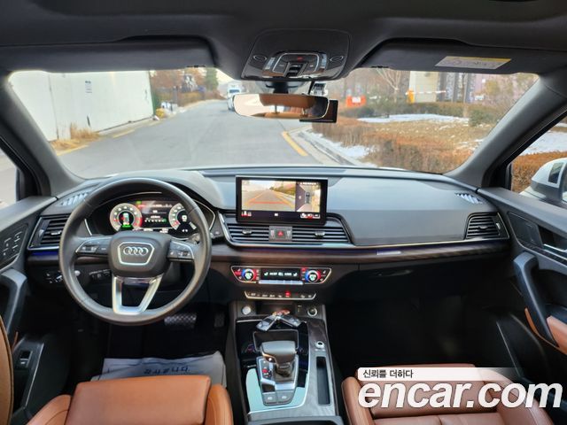 Audi Q5 45 TFSI Quattro Premium