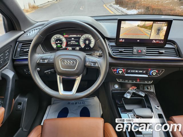 Audi Q5 45 TFSI Quattro Premium