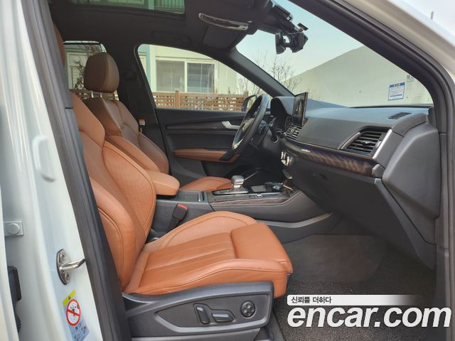 Audi Q5 45 TFSI Quattro Premium