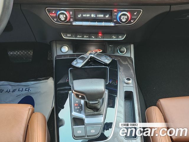 Audi Q5 45 TFSI Quattro Premium