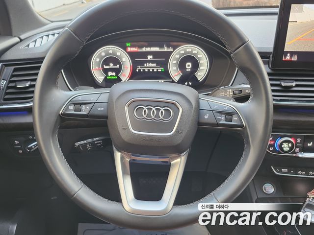 Audi Q5 45 TFSI Quattro Premium
