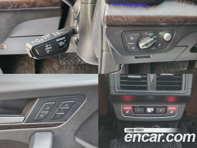 Audi Q5 45 TFSI Quattro Premium