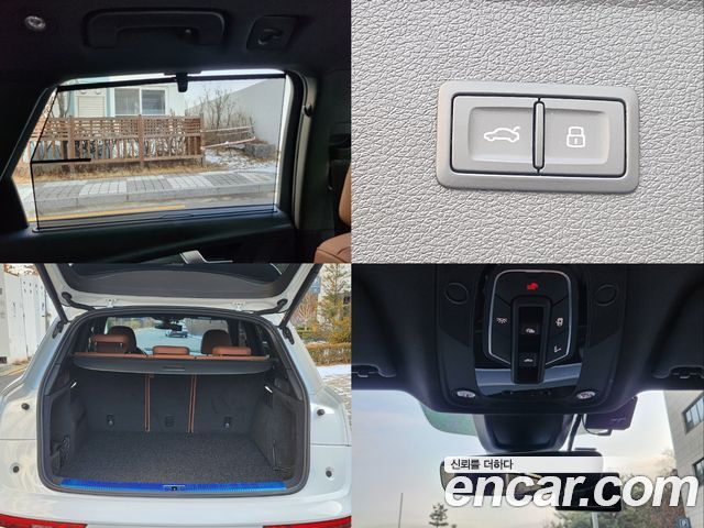 Audi Q5 45 TFSI Quattro Premium