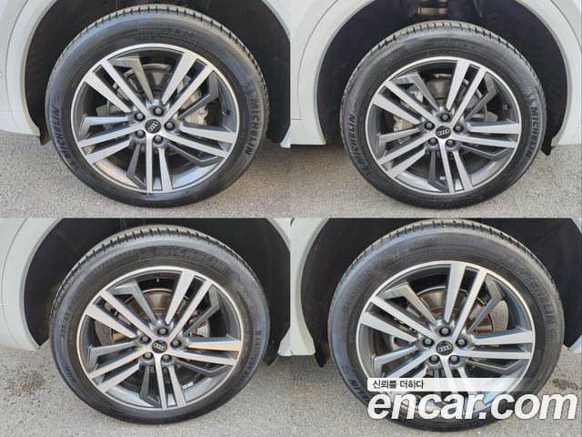 Audi Q5 45 TFSI Quattro Premium