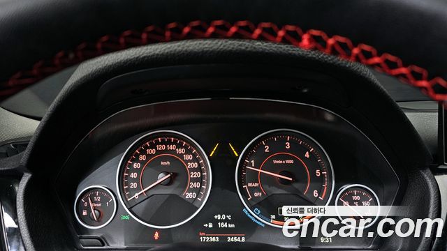 BMW 4-Series 420d xDrive Sport GranCoupe