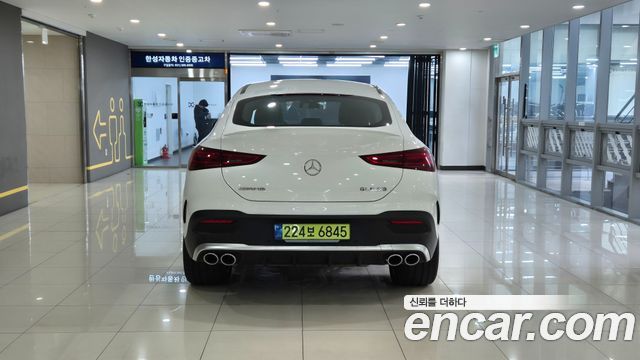 Mercedes-Benz GLE-Class AMG GLE53 4MATIC+ Coupe