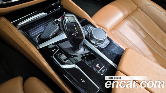 BMW 5-Series 520i Luxury