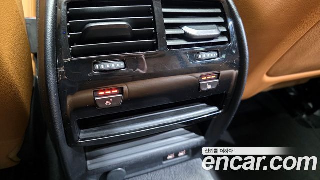 BMW 5-Series 520i Luxury