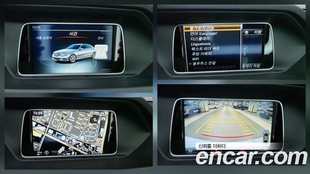 Mercedes-Benz E-Class E250 BlueTec 4MATIC AV