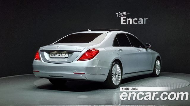 Mercedes-Benz S-Class S350L d 4MATIC