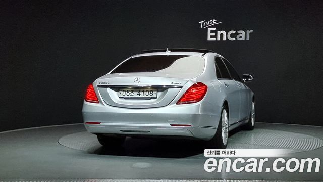 Mercedes-Benz S-Class S350L d 4MATIC