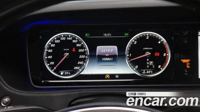 Mercedes-Benz S-Class S350L d 4MATIC