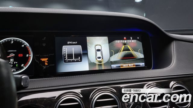 Mercedes-Benz S-Class S350L d 4MATIC