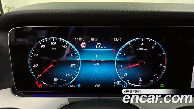 Mercedes-Benz E-Class E250 Avantgarde