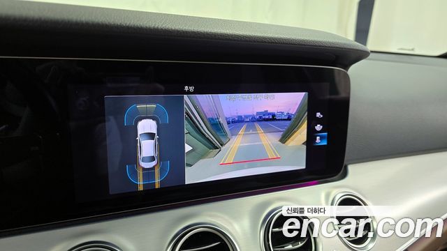 Mercedes-Benz E-Class E250 Avantgarde