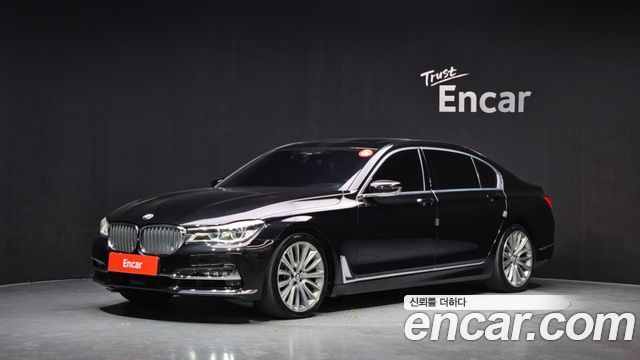 BMW 7-Series 750Li xDrive