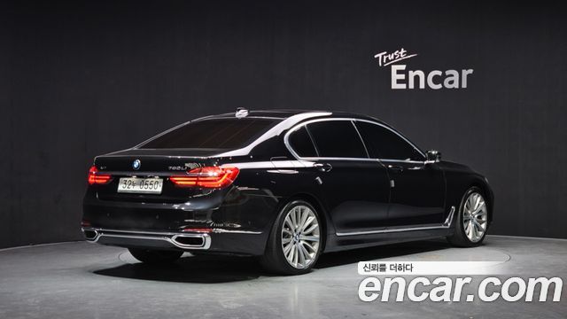 BMW 7-Series 750Li xDrive