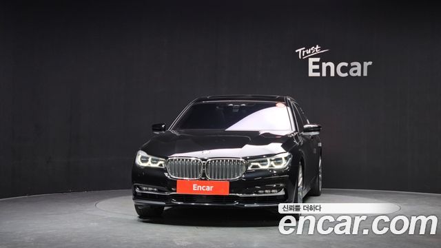 BMW 7-Series 750Li xDrive