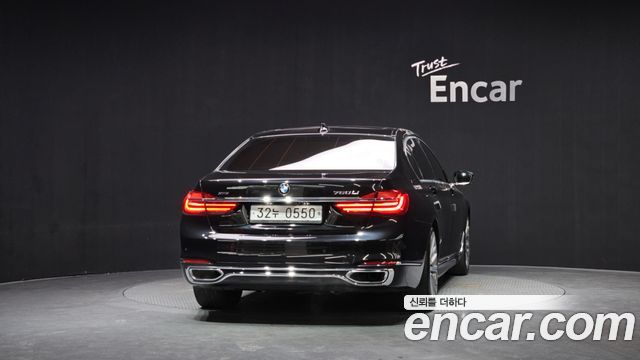 BMW 7-Series 750Li xDrive