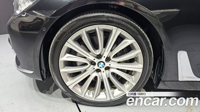 BMW 7-Series 750Li xDrive
