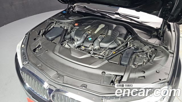 BMW 7-Series 750Li xDrive