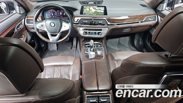 BMW 7-Series 750Li xDrive