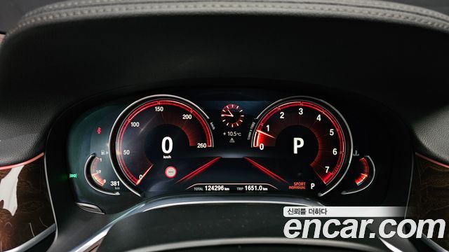 BMW 7-Series 750Li xDrive