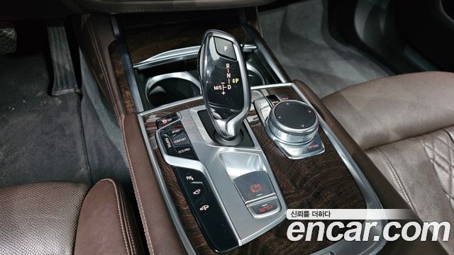 BMW 7-Series 750Li xDrive