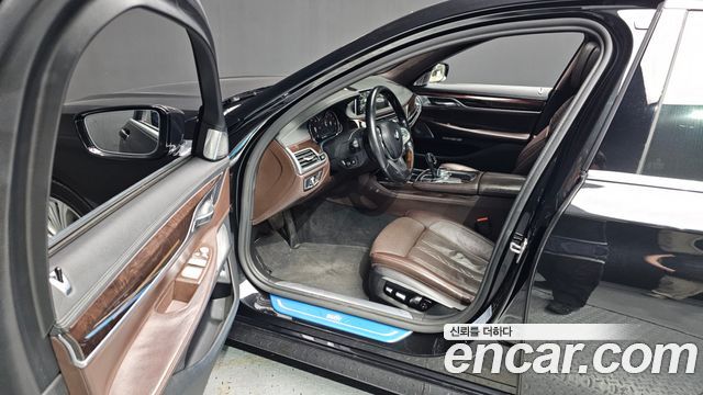 BMW 7-Series 750Li xDrive