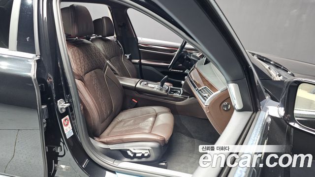 BMW 7-Series 750Li xDrive