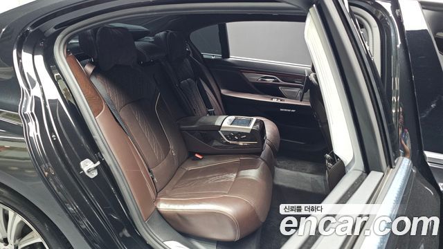 BMW 7-Series 750Li xDrive