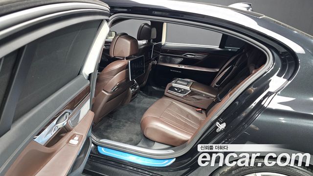 BMW 7-Series 750Li xDrive