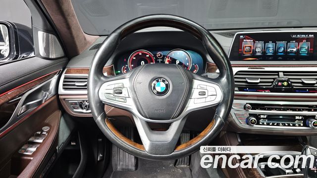 BMW 7-Series 750Li xDrive