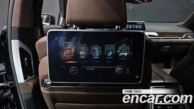 BMW 7-Series 750Li xDrive