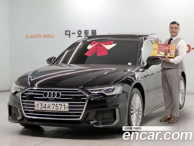 Audi A6 40 TDI Quattro Premium