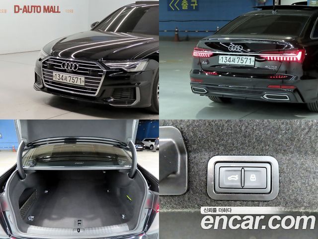 Audi A6 40 TDI Quattro Premium
