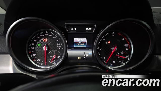 Mercedes-Benz GLE-Class GLE350 d 4MATIC Coupe