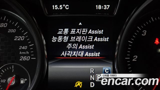 Mercedes-Benz GLE-Class GLE350 d 4MATIC Coupe