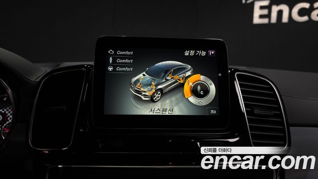 Mercedes-Benz GLE-Class GLE350 d 4MATIC Coupe