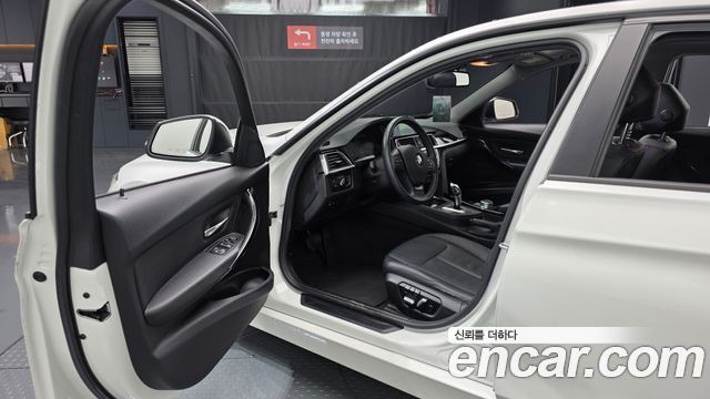 BMW 3-Series 320d