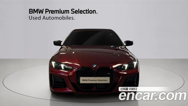 BMW 4-Series M440i xDrive Pro Online Exclusive Convertable