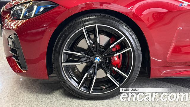 BMW 4-Series M440i xDrive Pro Online Exclusive Convertable