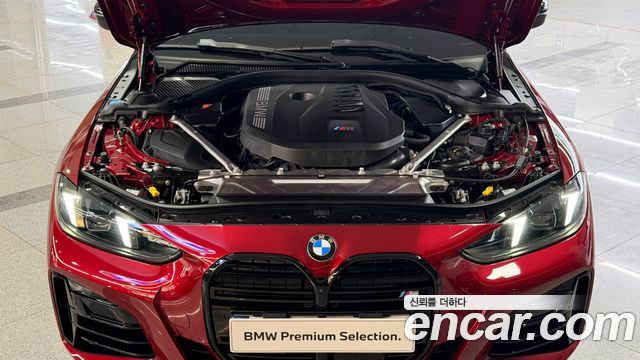 BMW 4-Series M440i xDrive Pro Online Exclusive Convertable