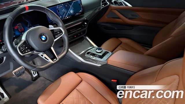 BMW 4-Series M440i xDrive Pro Online Exclusive Convertable