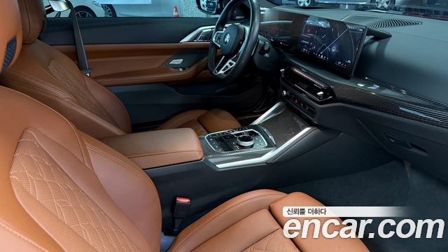 BMW 4-Series M440i xDrive Pro Online Exclusive Convertable