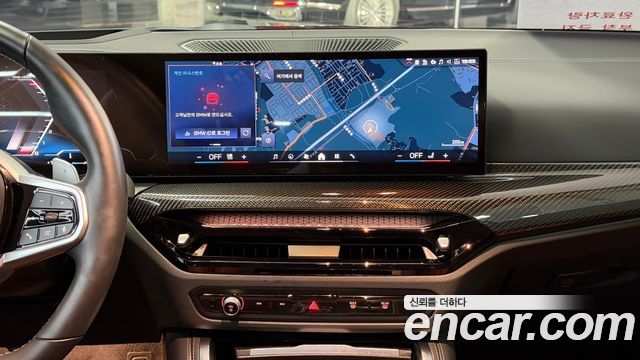 BMW 4-Series M440i xDrive Pro Online Exclusive Convertable