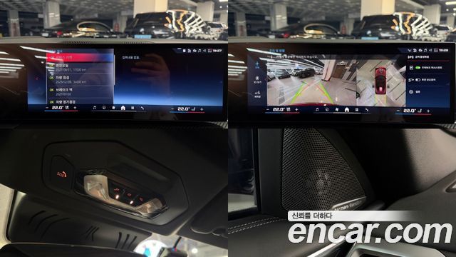 BMW 4-Series M440i xDrive Pro Online Exclusive Convertable