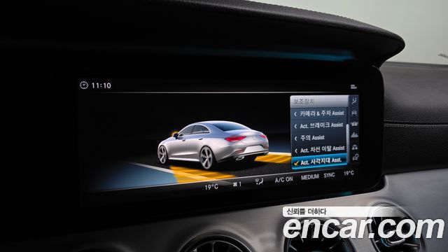 Mercedes-Benz CLS-Class CLS400d 4MATIC