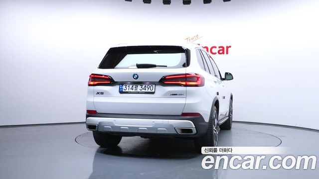 BMW X5 xDrive 40i xLine